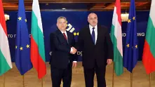 Виктор Орбан пристигна в София