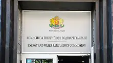 КЕВР успокоява: Няма да допуснем рязко поскъпване на тока