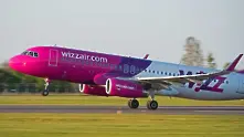 Wizz Air с първомартенска промоция