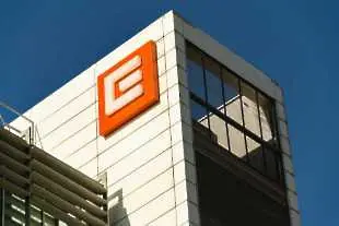 Борисов нареди ДАНС и НАП да проверят продажбата на ЧЕЗ