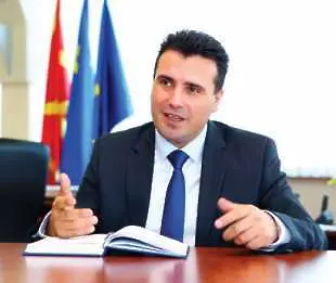 Заев: Спорът за името на Македония ще бъде разрешен до юли