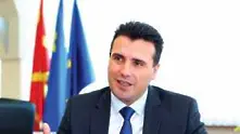 Заев: Спорът за името на Македония ще бъде разрешен до юли