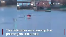 Хеликоптер падна в река в Ню Йорк, има загинали