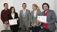 БДВО набира кандидати за стипендията Проф. Тодор Петев