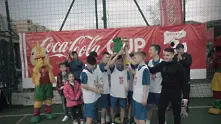 210 ученици се включиха в регионалния турнир за “Купата на Coca-Cola”