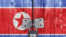 Южна и Северна Корея  с важна среща на високо ниво