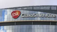 Glaxo се отказа от активи на Pfizer