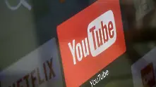 Жената, която стреля по YouTube: ядосана, че й режат рекламите