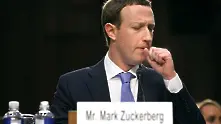Зукърбърг обеща промяна на философията на Facebook