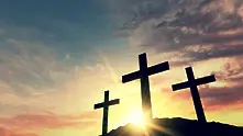Днес е Разпети петък – най-тъжният ден в християнския календар