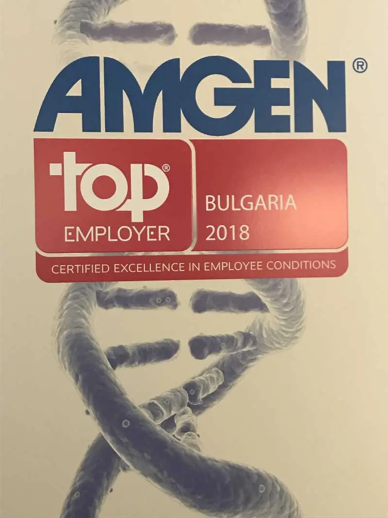Aмджен България с отличие за най-добър работодател за трети пореден път
