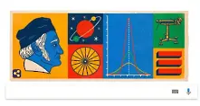 Google посвещава деня на Карл Фридрих Гаус