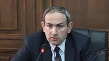 Пашинян стана премиер на Армения
