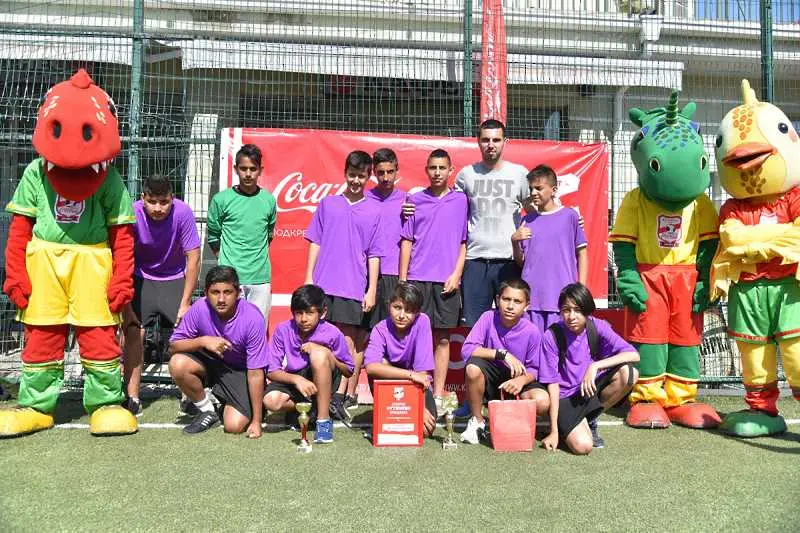 Рекордните 280 ученици на полуфинала на Купата на Coca-Cola във Велико Търново