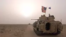 САЩ обяви прекратяване на бойните операции срещу Ислямска държава в Ирак
