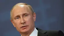 Путин: Русия е отворена към диалог по въпросите на сигурността в света