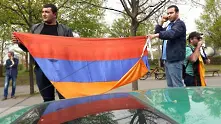 Армения: Пашинян прекрати протестите