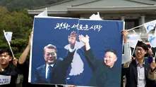 Историческа среща на лидерите на Северна и Южна Корея