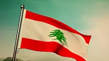 В Ливан ще се проведат първите парламентарни избори от близо десетилетие