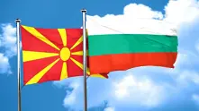 България ще помага на Македония в подготовката за присъединяването към ЕС