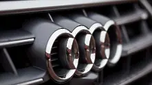 Audi удвоява производството на автомобили в Китай