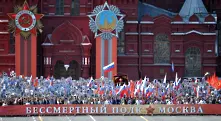 Терористи готвели атентат по време на шествието на „Безсмъртния полк“ в Москва