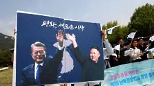 Сеул предложи да бъде посредник за срещата между Северна Корея и САЩ