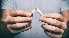 Учени откриха сигурен начин да се откажете от цигарите