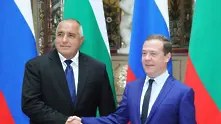 Борисов и Медведев говориха за сигурност, икономика, енергетика