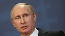 Путин: Русия иска ЕС да бъде единен и процъфтяващ, а не разделен 