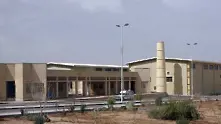 Иран строи модерни центрофуги за обогатяване на уран