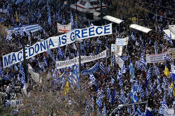 Нови протести в Гърция срещу името на Македония
