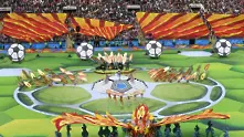 Светът е футбол! Мондиал 2018 официално открит! (снимки)