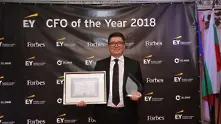 А1 с престижна финансова награда от конкурса CFO of the Year 2018