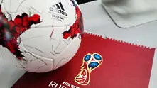 Половината българи ще гледат Световното по футбол
