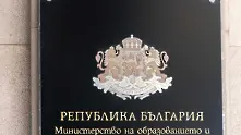 Поправят класирането за гимназии в София, очаква се да е готово до 17.00 ч.