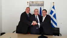 Борисов и Ципрас подписаха политическа декларация за изграждане на интерконектора между двете страни
