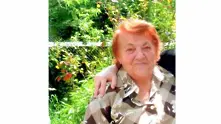 Полицията в София издирва възрастна жена