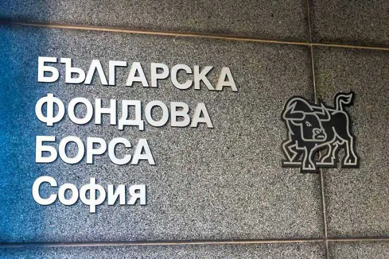 Градус започна търговия на българската борса