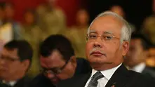 Арестуваха бившия премиер на Малайзия по дело за корупция