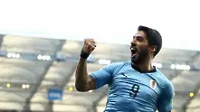 Уругвай се класира на осминафинал след победа срещу Саудитска Арабия