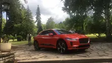 Запознайте се с впечатляващия Jaguar I-PACE (снимки)