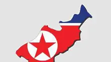 Северна и Южна Корея осъществиха радиоконтакт за пръв път от десет години