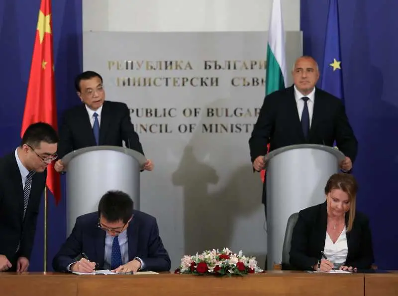 БОРИКА и UnionPay стават партньори в България