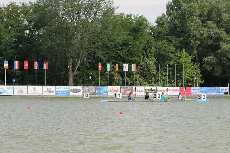 30 български състезатели се включват в Световното по кану-каяк за юноши