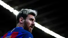 Меси е новият капитан на Барселона