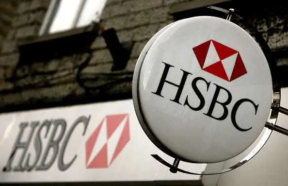 Заради Брекзит: Британската HSBC мести европейските си операции във Франция