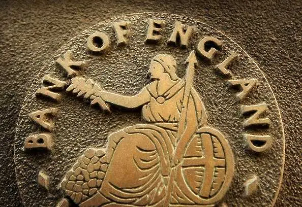 Британската централна банка повиши основната си лихва