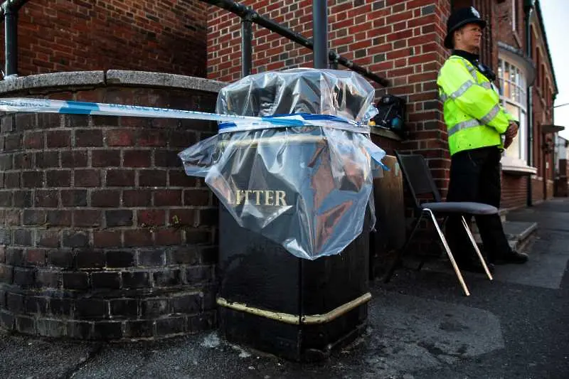  Великобритания изследва кофи за боклук заради отравянията с „Новичок“