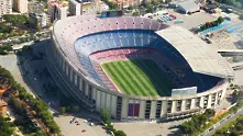 Барселона продава името на стадиона си срещу 300 млн. евро